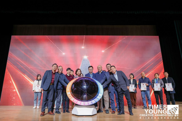 金犊奖官网(金犊奖官网报名)