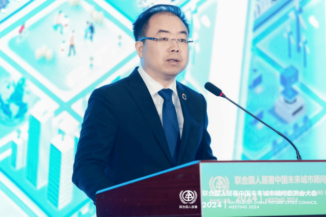 2024联合国人居署中国未来城市顾问委员会大会在绍兴柯桥顺利举行_发现频道__中国青年网