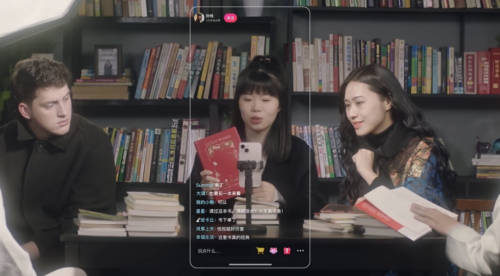 激发她力量抖音电商助女性同行者找到人生新方向