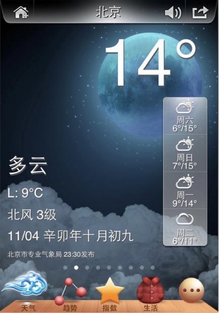 ͼƬ 3.png