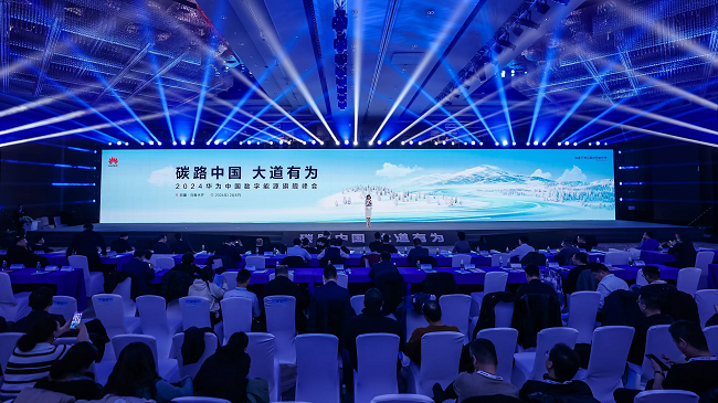 1733540151914896.png 图片1.png