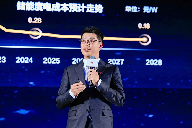 1733540167701657.png 图片4.png