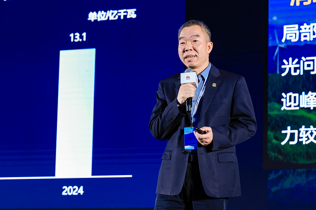 1733540186825931.png 图片5.png