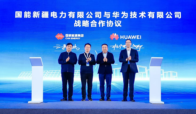 1733540210261729.png 图片10.png