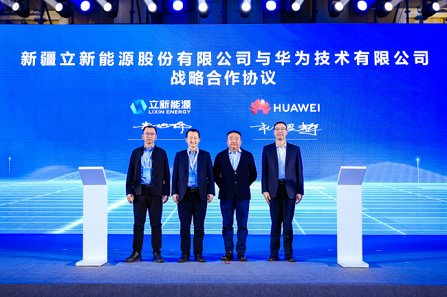 1733540219691958.png 图片12.png