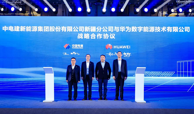 1733540224614265.png 图片13.png