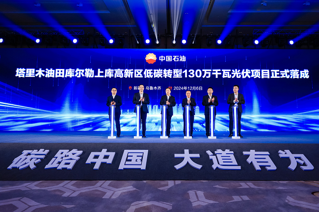 1733540228776769.png 图片14.png