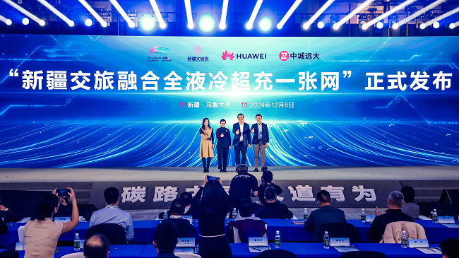 1733540236345510.png 图片16.png