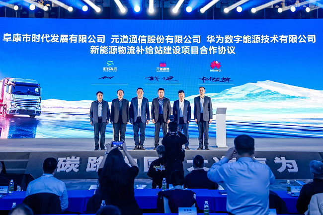 1733540242551630.png 图片17.png