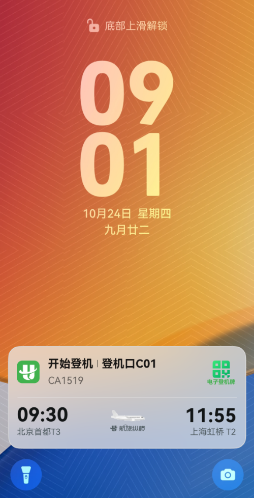 ͼƬ1.png