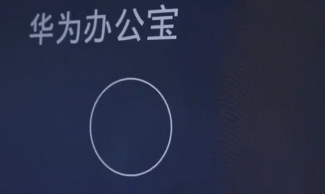 1741946952698518.png