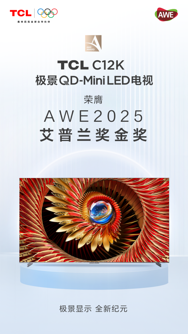 ΢ͼƬ_20250321194617.png