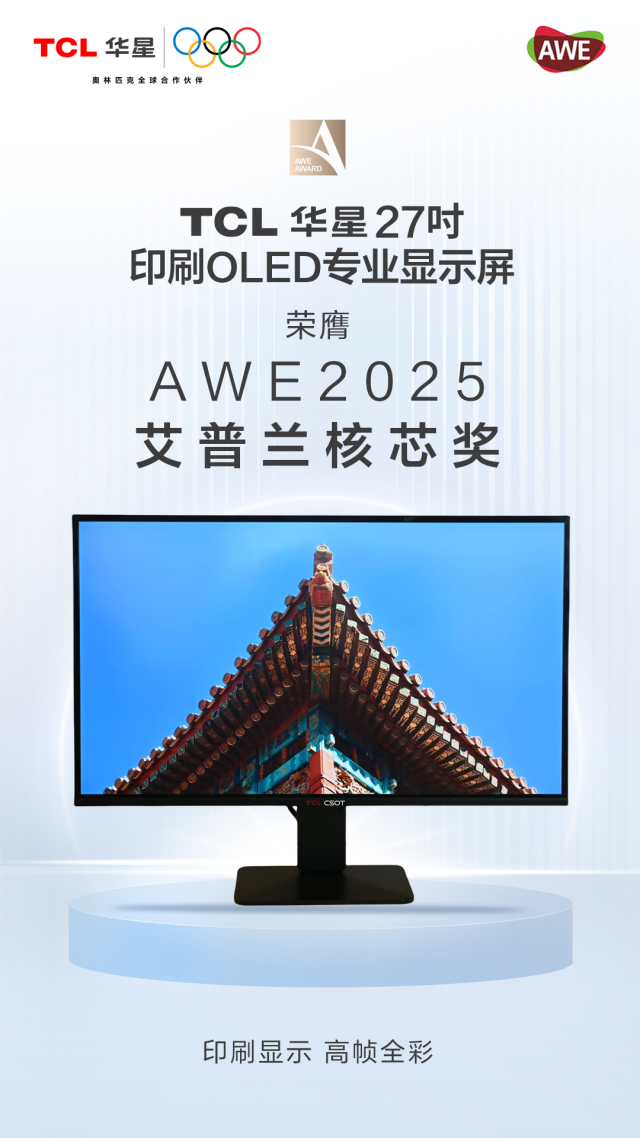 ΢ͼƬ_20250321194620.png