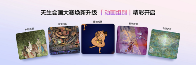 ͼƬ3.png