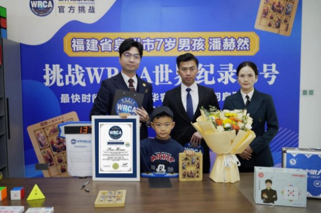 ��������ָ���Ƽ�¼ �˺�Ȼˢ��WRCA���ݵ�ä������֮��