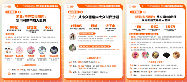 ��Ļ��ͼ 2026-08-05 110818.png